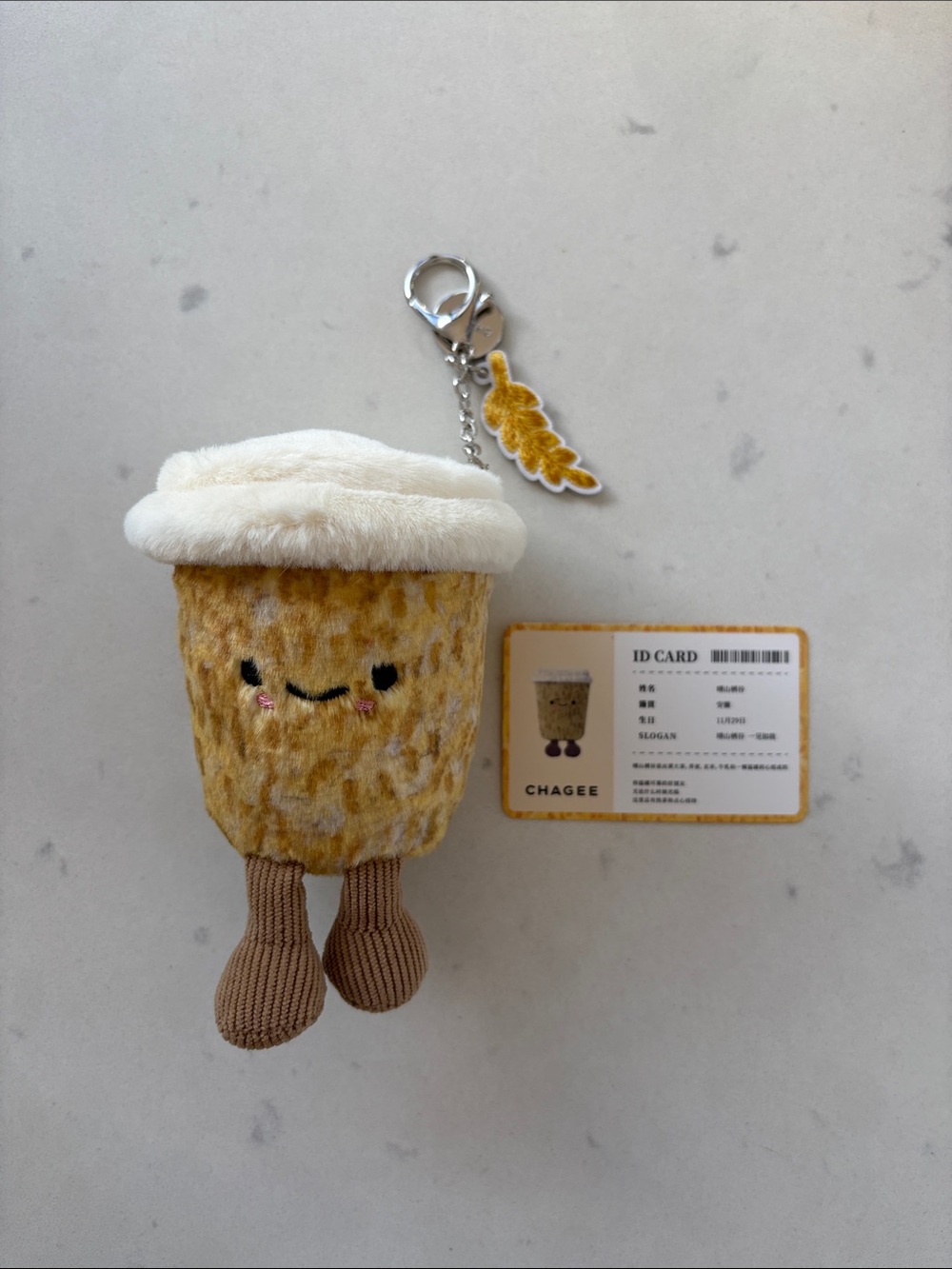 Chagee Plush Bubble Tea Keychain - Yellow & Cream